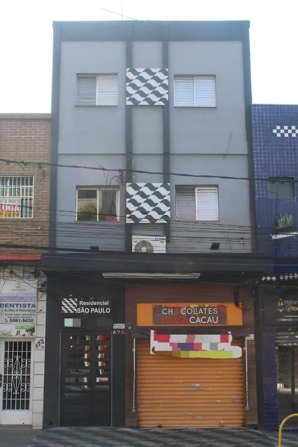 Hotel Economico Ao Lado Do Metro San Paolo 2*,  Brasile